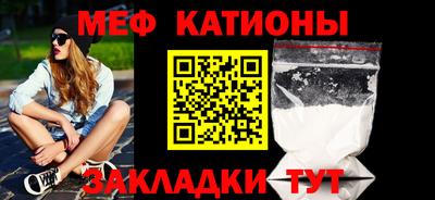PSILOCYBIN Кулебаки