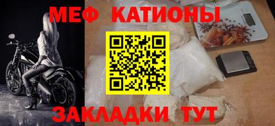 PSILOCYBIN Кулебаки
