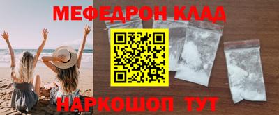Альфа ПВП Кумертау