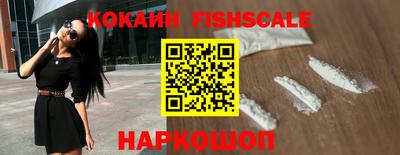 Альфа ПВП Кумертау