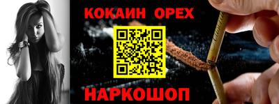 Альфа ПВП Кумертау