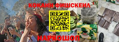 spice Кунгур