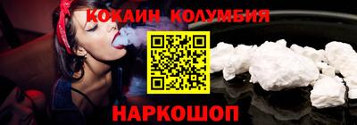Альфа ПВП Кумертау