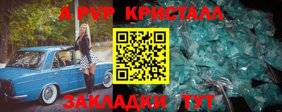 PSILOCYBIN Кулебаки