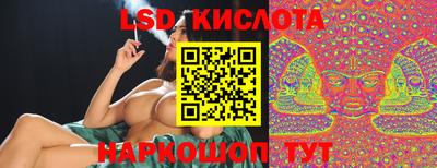 Альфа ПВП Кумертау
