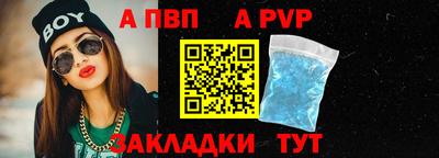 PSILOCYBIN Кулебаки