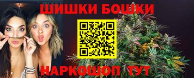 PSILOCYBIN Кулебаки