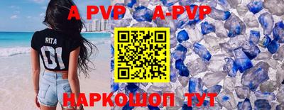 PSILOCYBIN Кулебаки