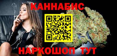 spice Кунгур
