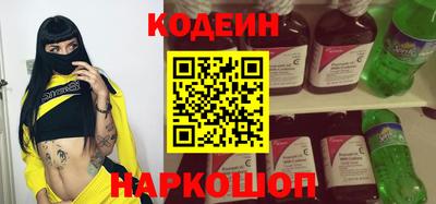 Альфа ПВП Кумертау