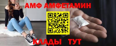 PSILOCYBIN Кулебаки