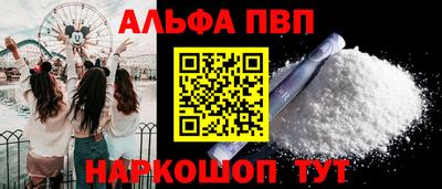 PSILOCYBIN Кулебаки
