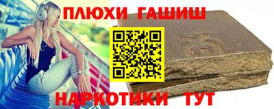 spice Кунгур