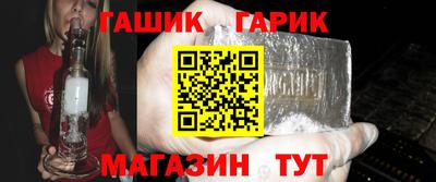 Альфа ПВП Кумертау