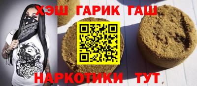 spice Кунгур