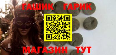 spice Кунгур
