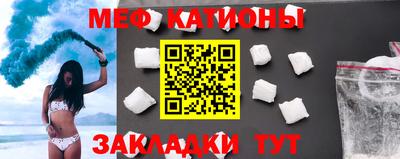 Альфа ПВП Кумертау